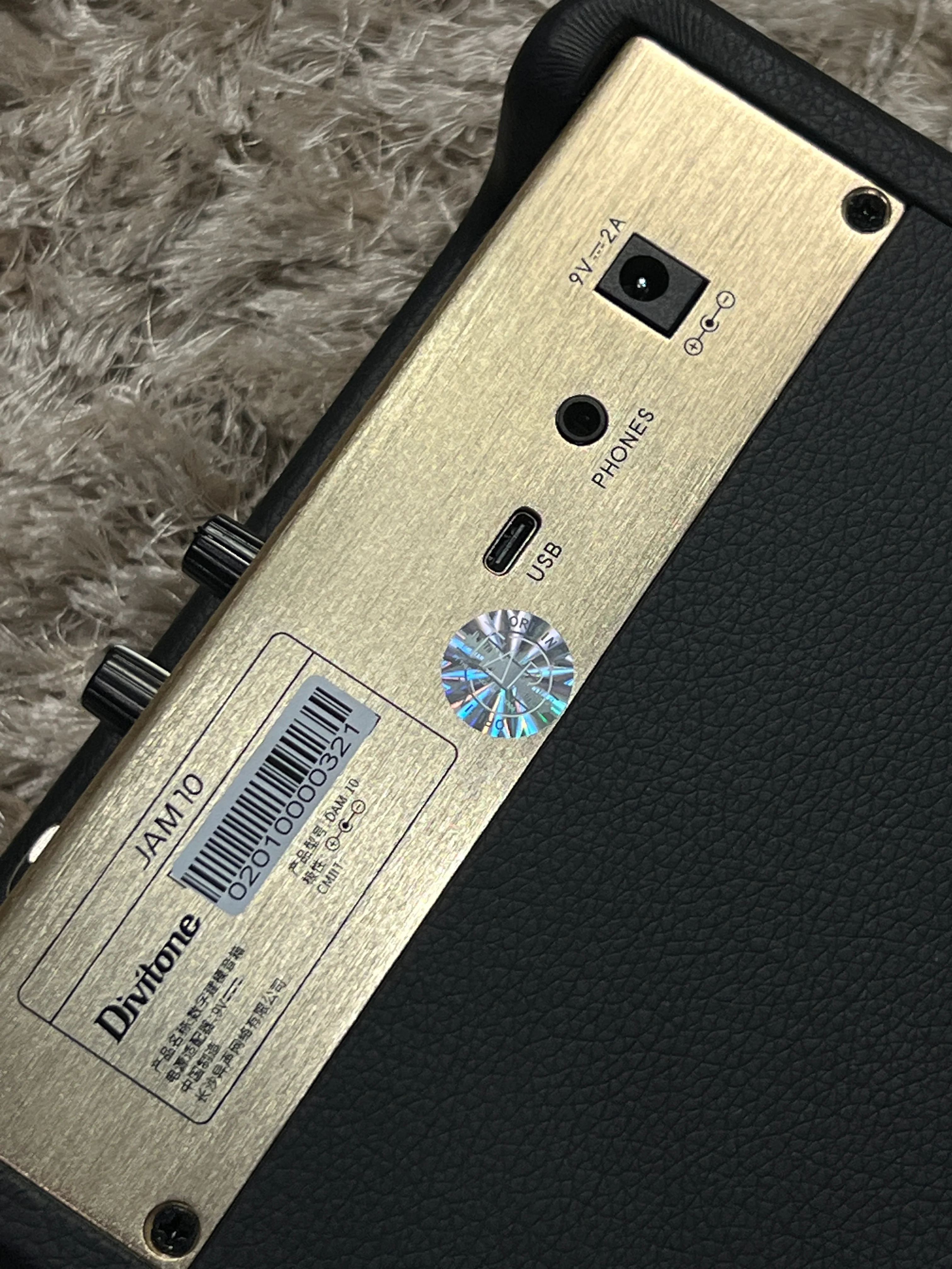 Divitone JAM-10BK Modeling Amplifer in Black - Image 5