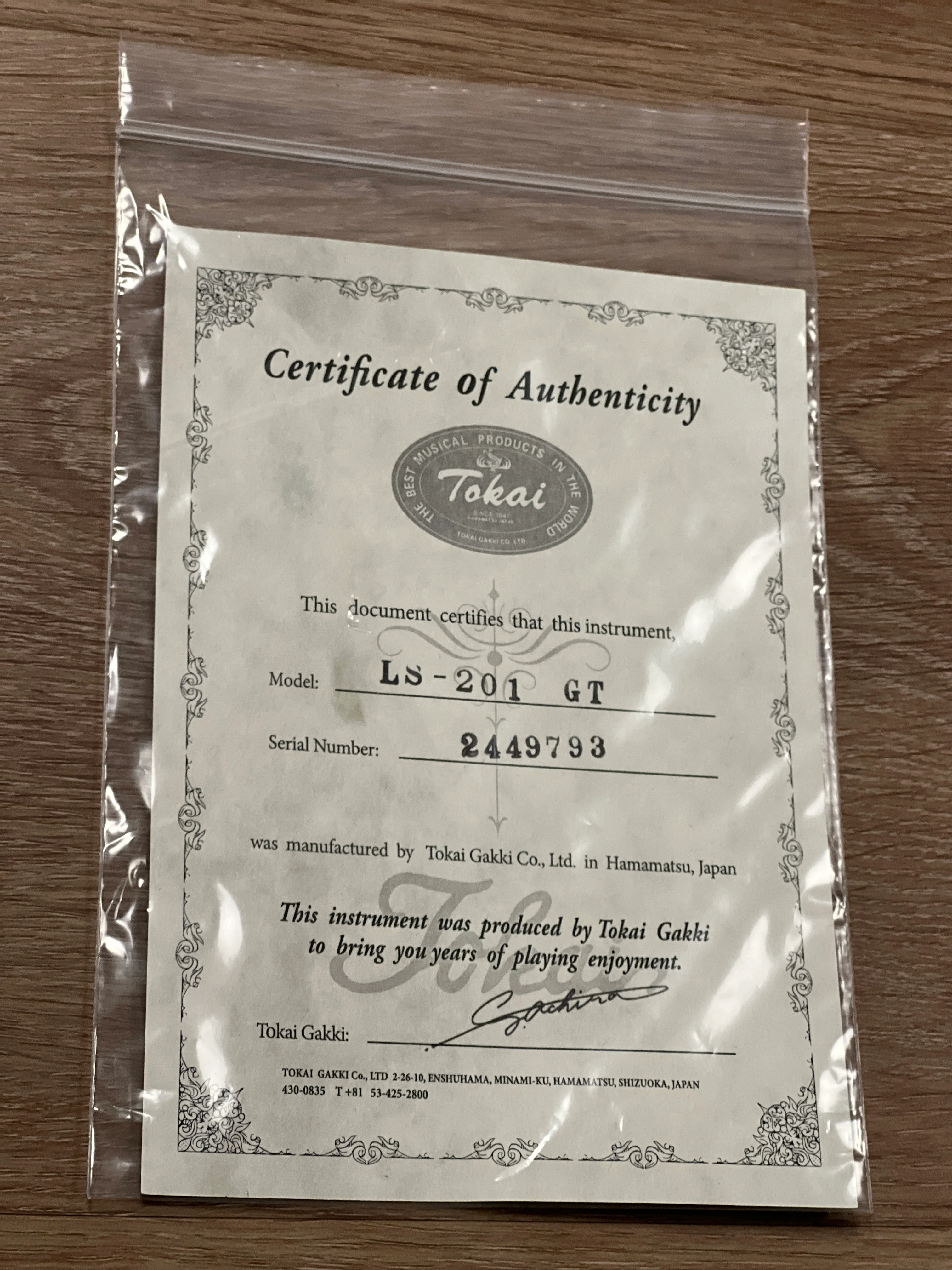 Tokai LS-201 Love Rock Japan Premium Series in Gold Top 2449793 - Image 9