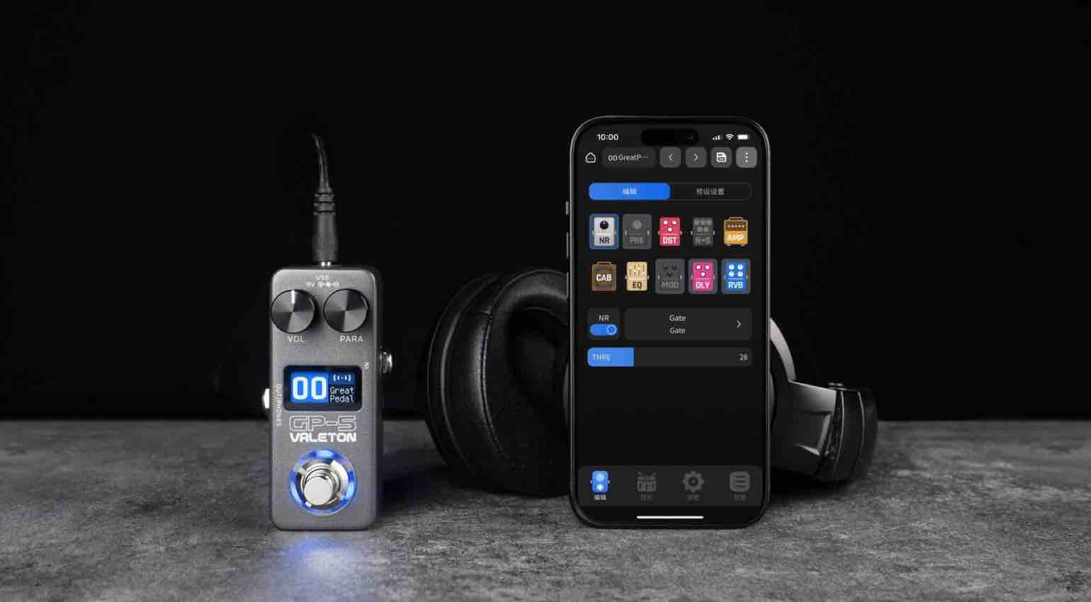 Valeton GP-5 Multi-FX Amp And IR Loader Mini Pedal - Image 3